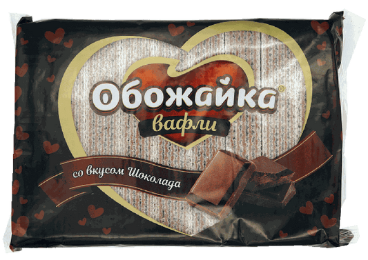 WAFER OBOZHAYKA CHOCOLATE 225G