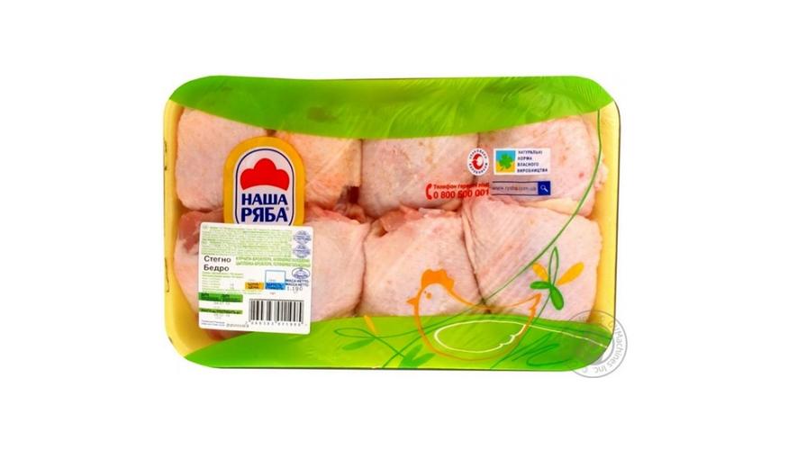 PATE EUROMEAT NASHA RYABA CHIKEN BY LB