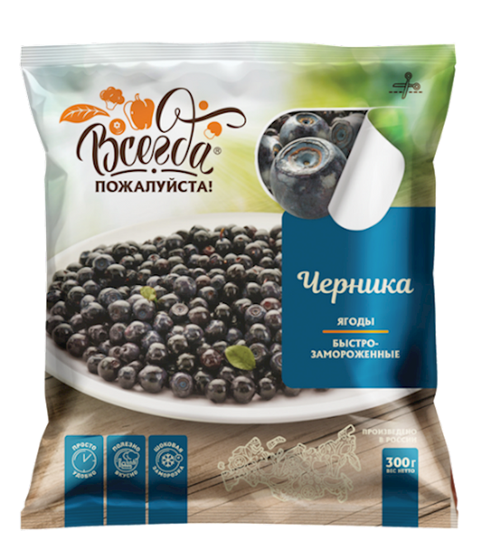 FROZEN BLUEBERRY CHERNIKA VSEGDA POZHALUISTA 300G