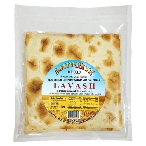 LAVASH AMBERYE 7.05 OZ