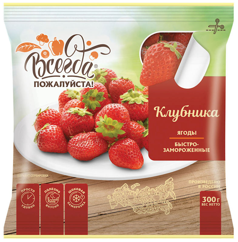 STRAWBERRY VSEGDA POZHALUSTA FROZEN 300G