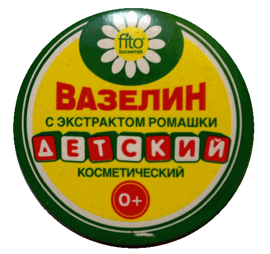 VAZELIN DETSKIY ROMASHKA 10G