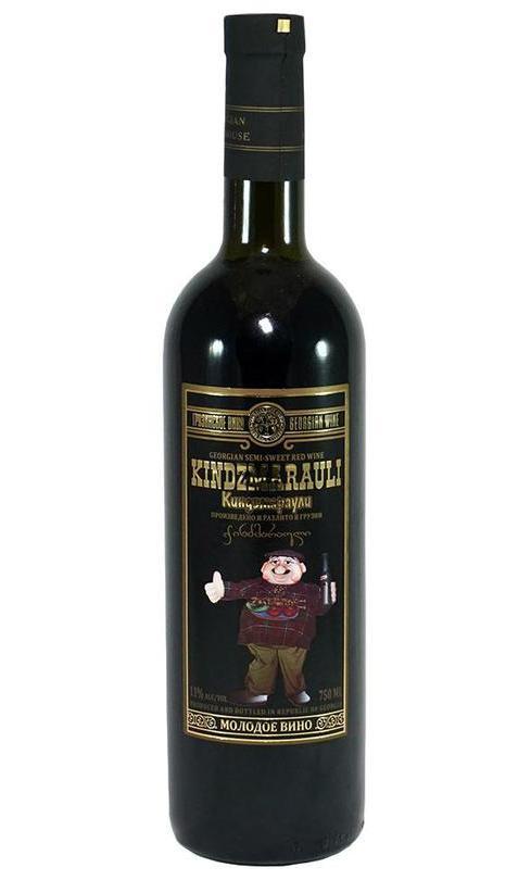 WINE RED SEMI-SWEET YOUNG KINDZMARAULI 750ML