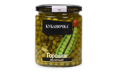 PEAS KUBANOCHKA GREEN 460G