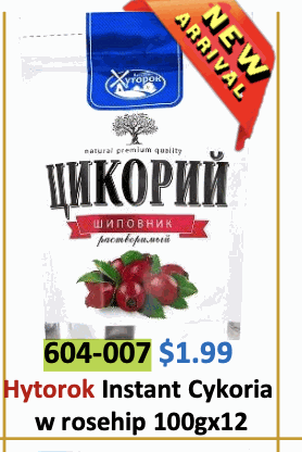 TSIKORIY HYTOROK POWDER ROSEHIP DRIED 100G