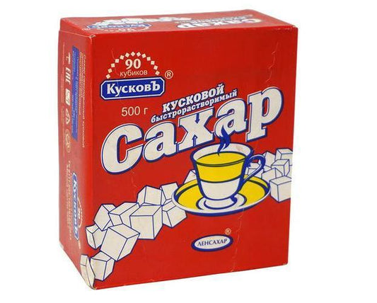 SUGAR CUBES 500G