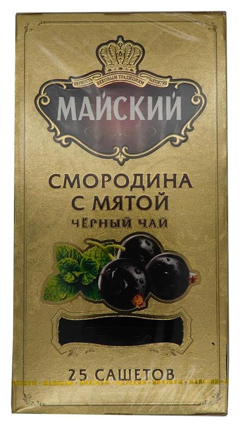 TEA MAYSKIY BLACK CURRANT/MINT 25BAG