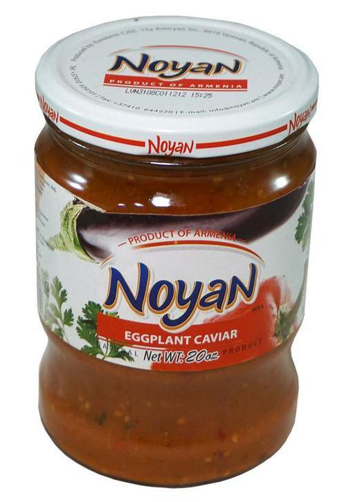 SPREAD NOYAN EGGPLANT CAVIAR 370G