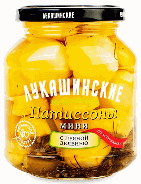 SQUASH ASTRAHAN STYLE LUKASHINSKIE 670G