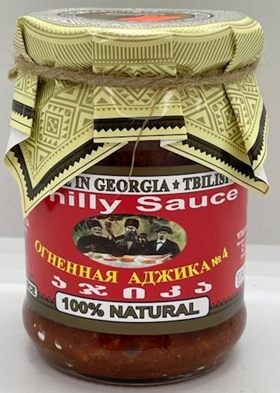 ADJIKA HOT GF 550G