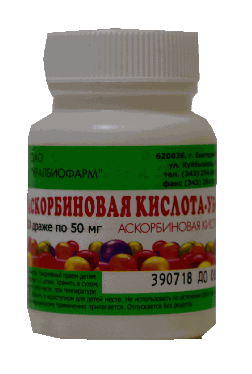 ASKORBINOVAYA KISLOTA 50g #200