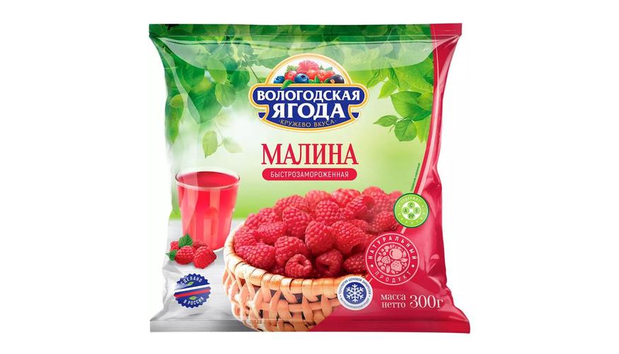 MALINA VOLOGODSKAYA YAGODA FROZEN 300G