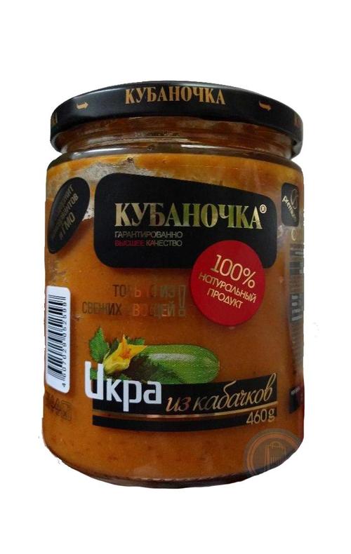 SPREAD KUBANOCHKA ZUCCHINI 450G