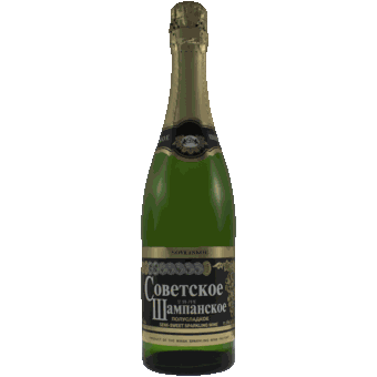 WINE SPARKLING SEMI-SWEET SOVETSKOE IGRISTOE 750ML