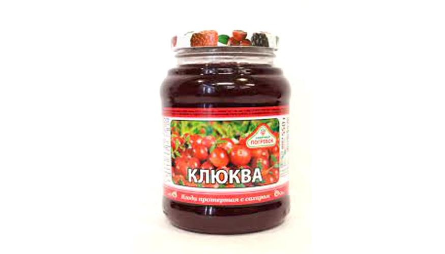 KLUKVA POGREBOK CRANBERRIE 550G