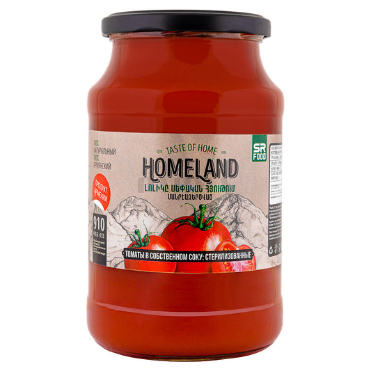 VEGETABLES HOMELAND MARINATED CUCUMBER AND TOMATO MIXED 920G