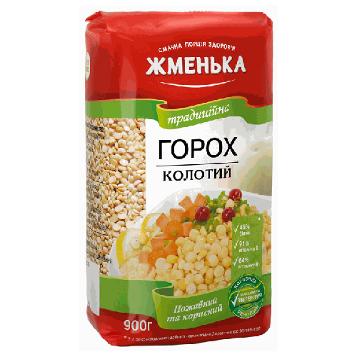 GRAINS ZHMENKA PEAS 900G