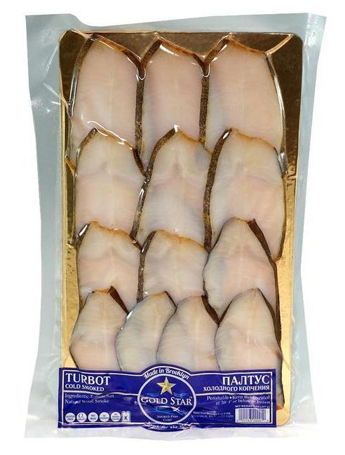 FISH HAIFA PALTUS SLICED 0.5LB