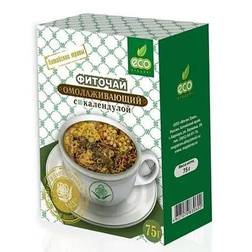 TEA ALTAYSKIE TRAVI FITO OMALAZHIVAYUSHI 75G