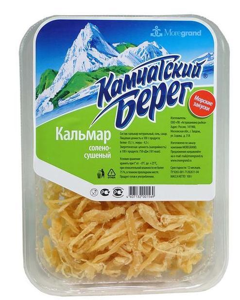 FISH KAMCHATSKIY BEREG CALAMARI 100G