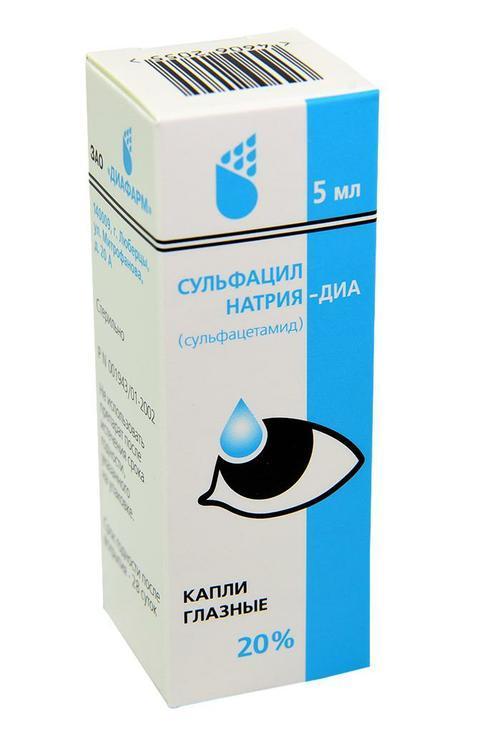 ULFACIL NATRIA 5ML