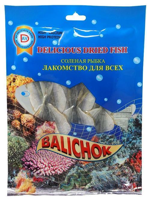 FISH M0RSKIE ANCHOVIES 60G