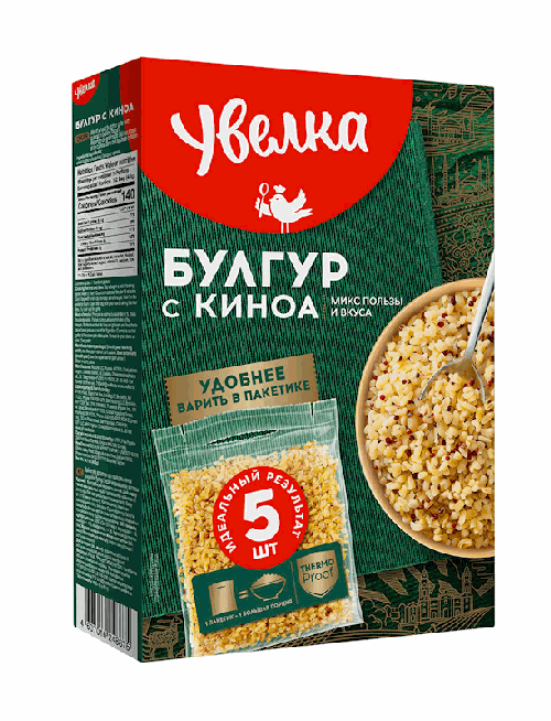 GRAINS UVELKA BULGUR WITH QUINOA 5/80G