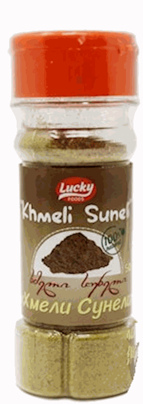 SPICES LUCKY KHMELI SUNELI 50G