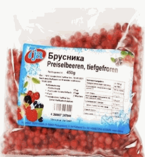 LINGOBERRY 7JA FROZEN 450G