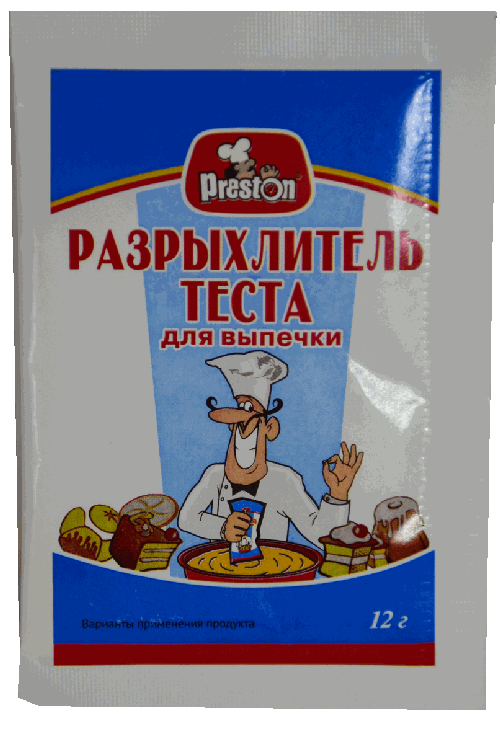 RAZRIHLITEL BAKING POWDER PRESTON 12G