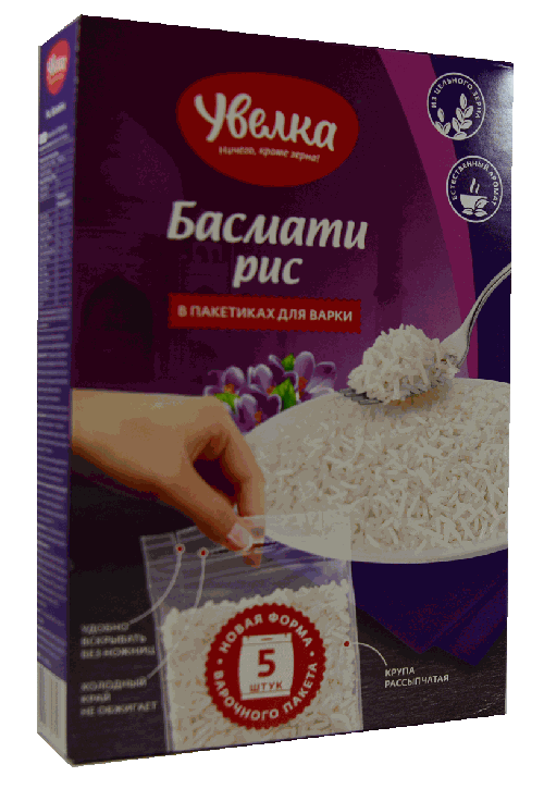 GRAINS UVELKA RICE BASMATI 5/80G