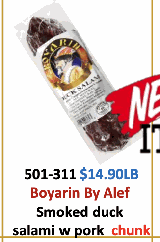 SALAMI DRY BERDICHEV DUCK W/BEEF 0.85 LB